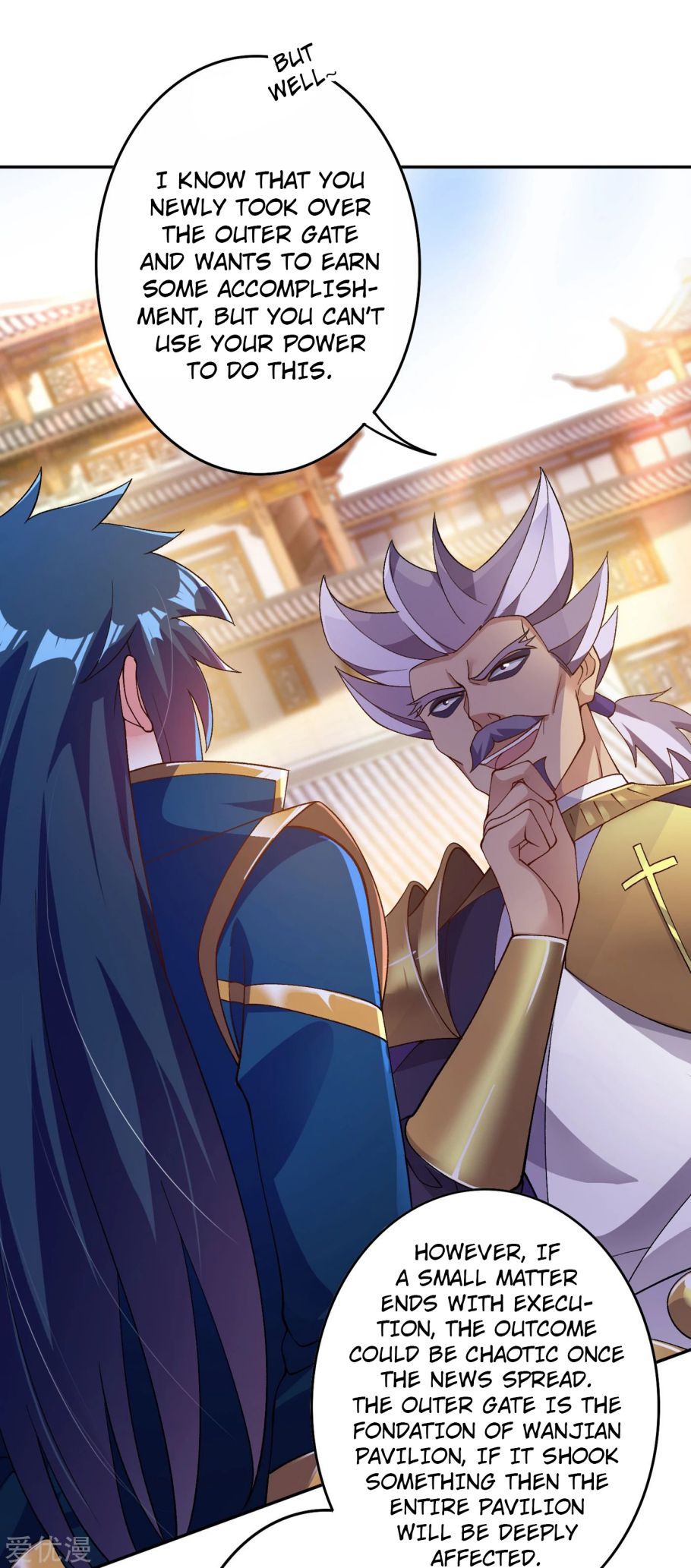Spirit Sword Sovereign Chapter 344 page 31 - Chapter 344