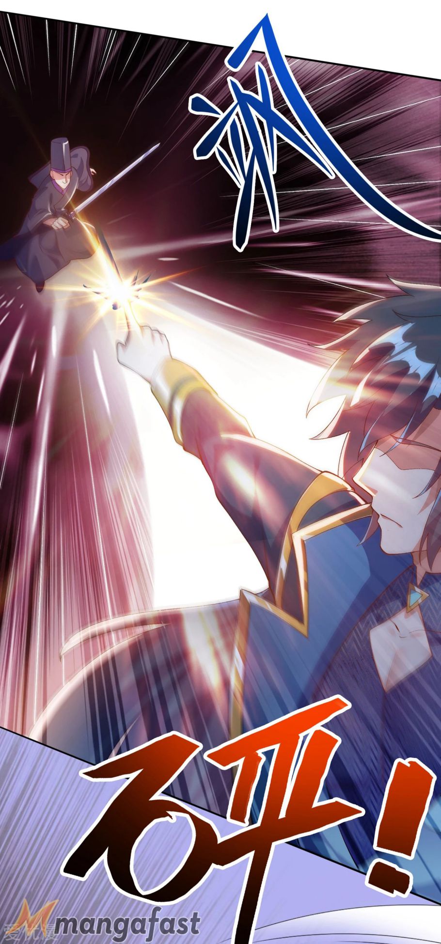 Spirit Sword Sovereign Chapter 344 page 5 - Chapter 344