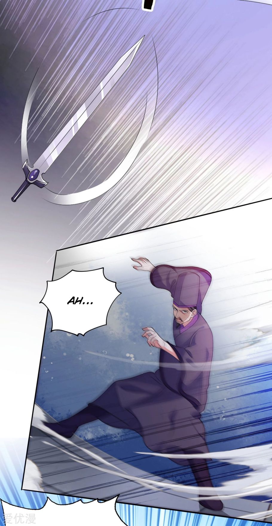 Spirit Sword Sovereign Chapter 344 page 6 - Chapter 344
