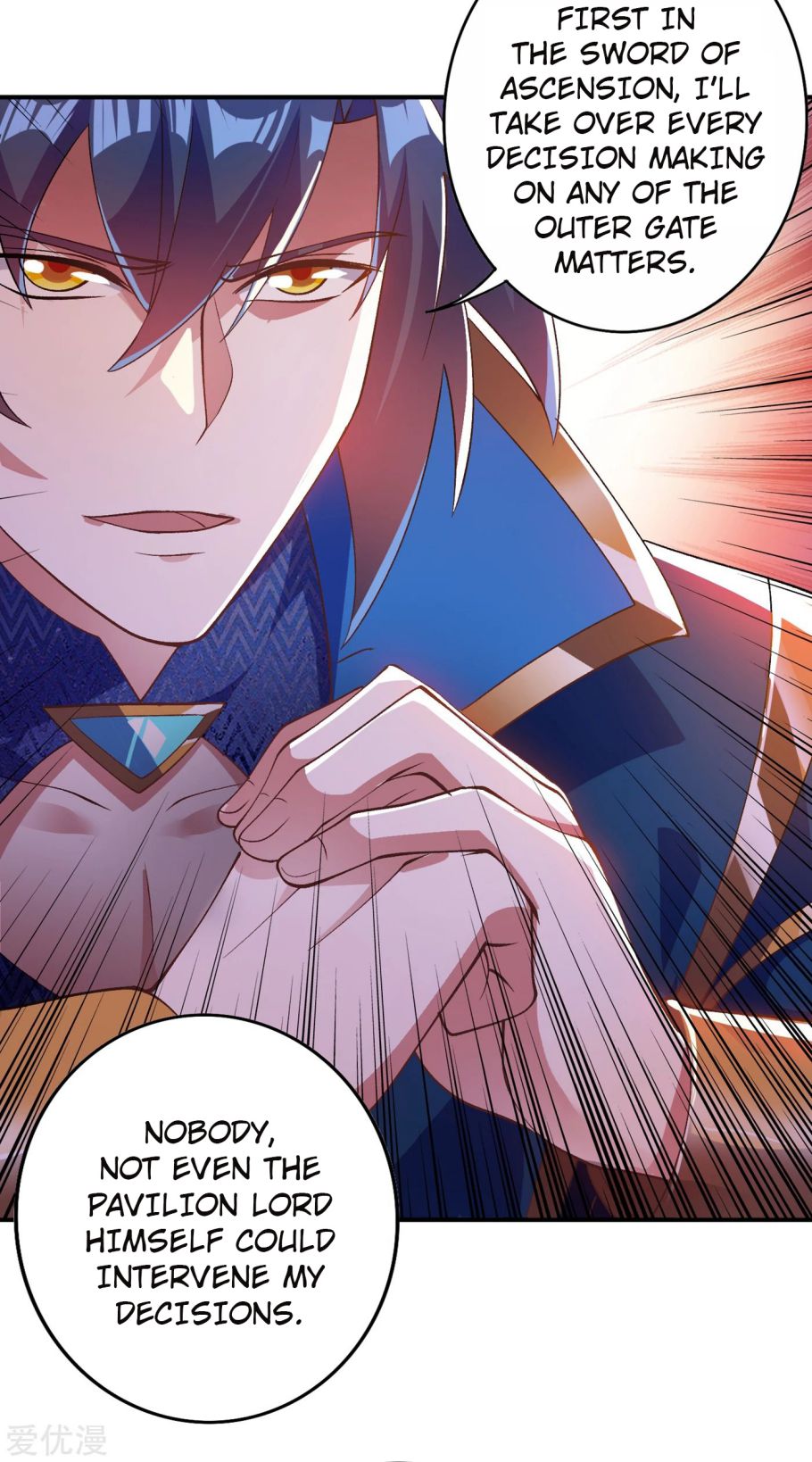 Spirit Sword Sovereign Chapter 345 page 16 - Chapter 345