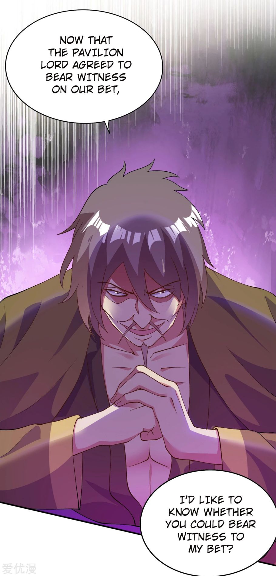 Spirit Sword Sovereign Chapter 345 page 21 - Chapter 345