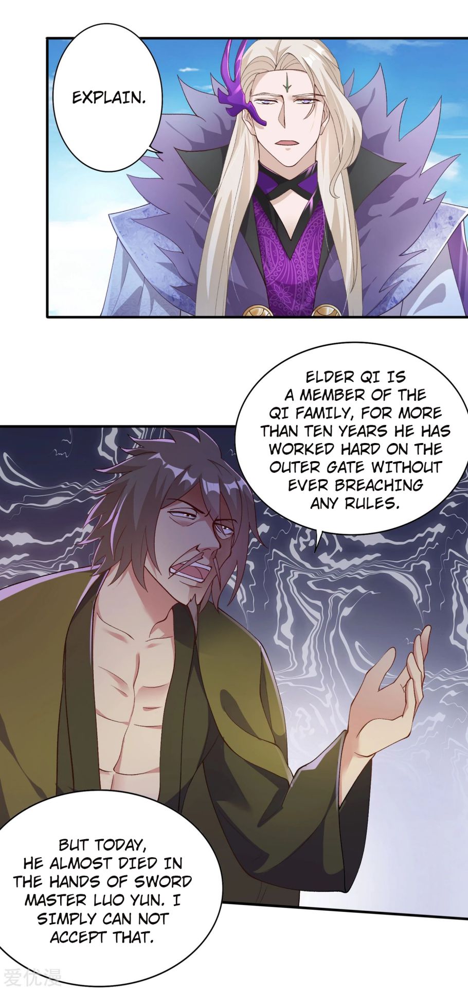 Spirit Sword Sovereign Chapter 345 page 23 - Chapter 345