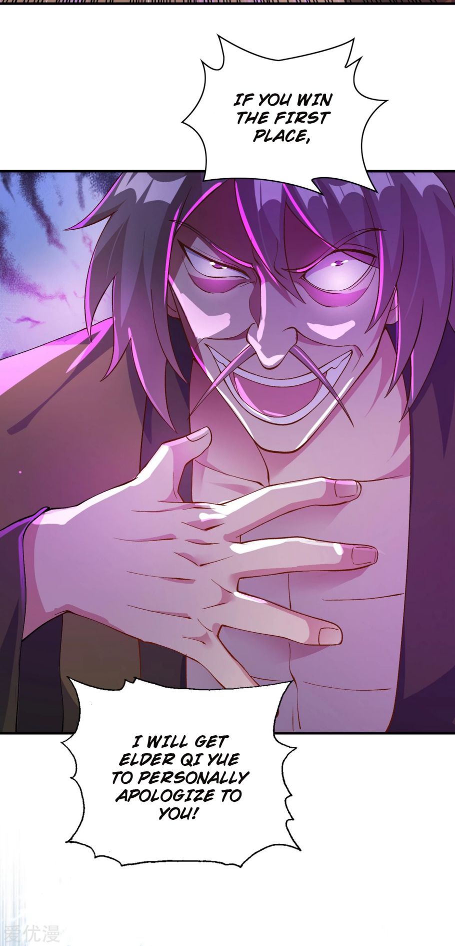 Spirit Sword Sovereign Chapter 345 page 25 - Chapter 345