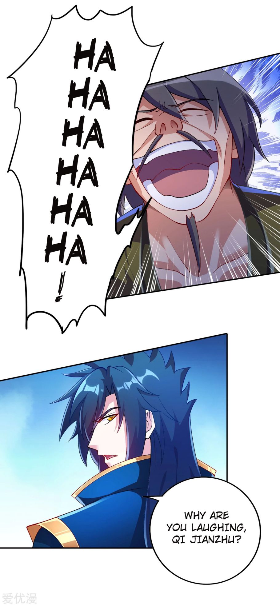 Spirit Sword Sovereign Chapter 345 page 3 - Chapter 345