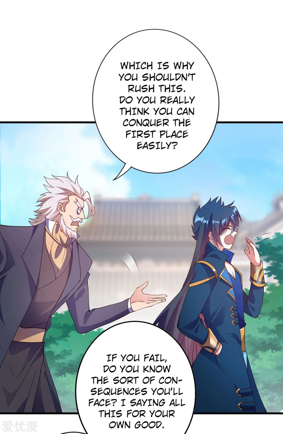 Spirit Sword Sovereign Chapter 345 page 30 - Chapter 345