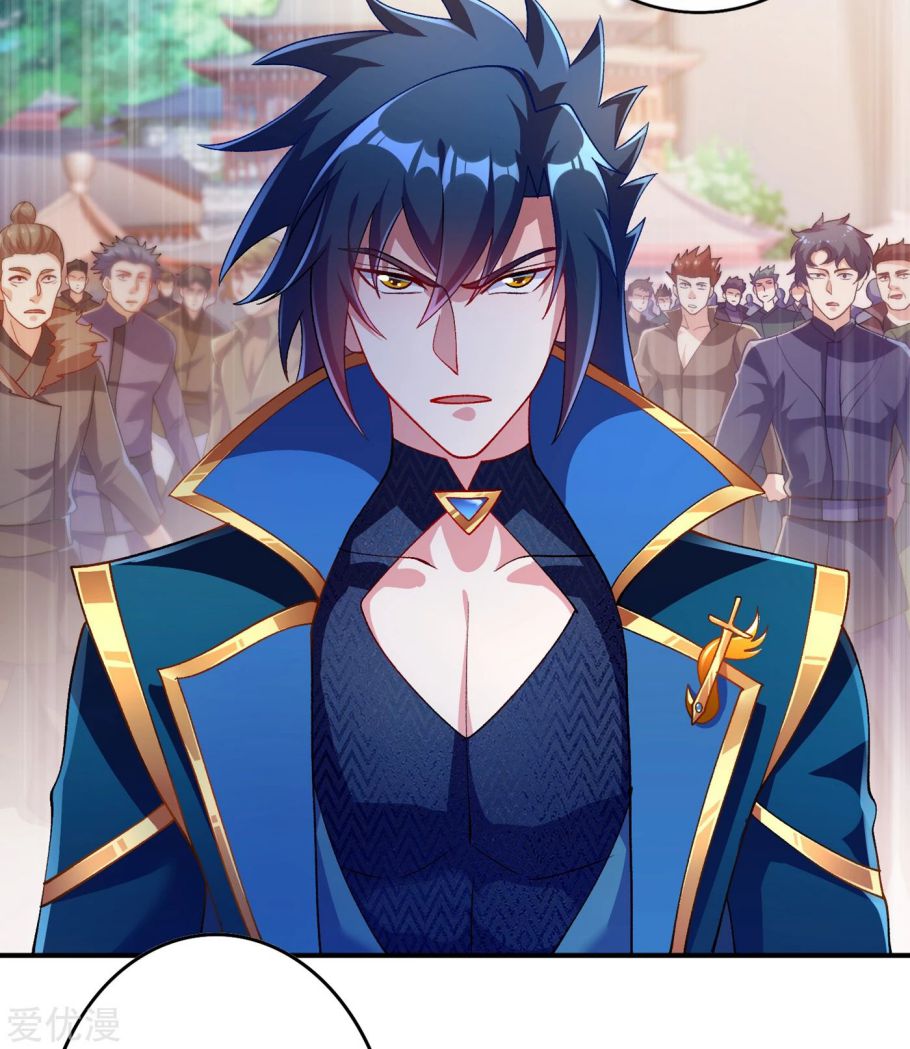 Spirit Sword Sovereign Chapter 345 page 9 - Chapter 345