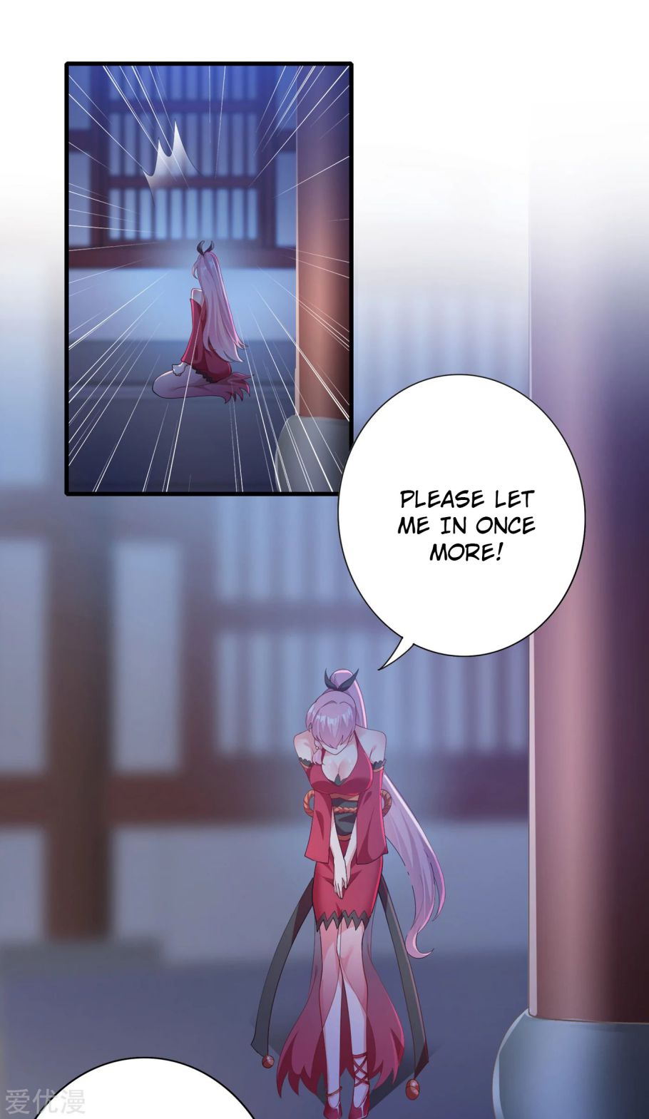 Spirit Sword Sovereign Chapter 346 page 11 - Chapter 346