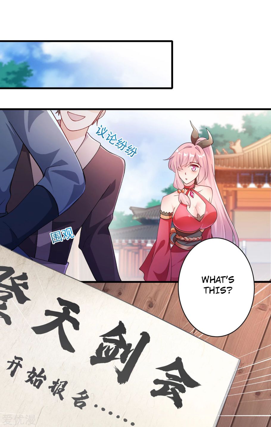 Spirit Sword Sovereign Chapter 346 page 19 - Chapter 346