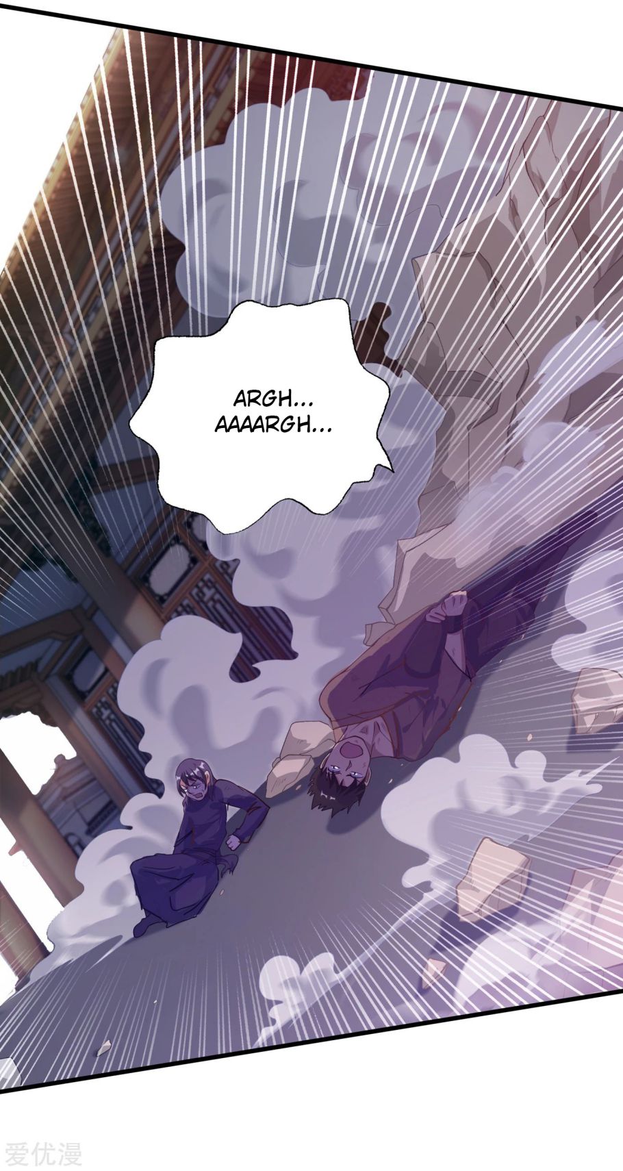 Spirit Sword Sovereign Chapter 346 page 24 - Chapter 346