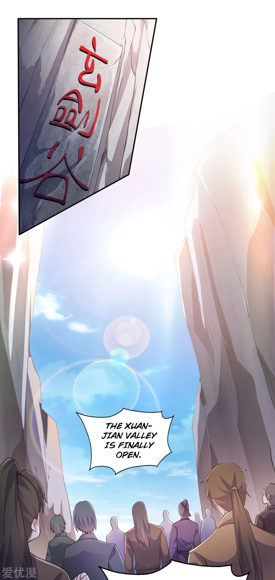 Spirit Sword Sovereign Chapter 346 page 30 - Chapter 346