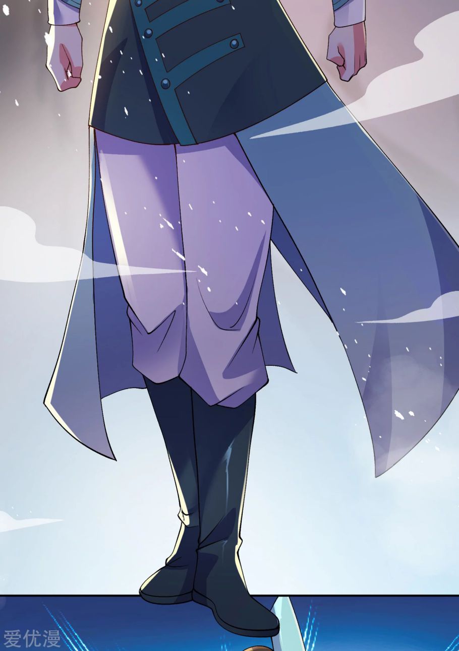 Spirit Sword Sovereign Chapter 346 page 34 - Chapter 346