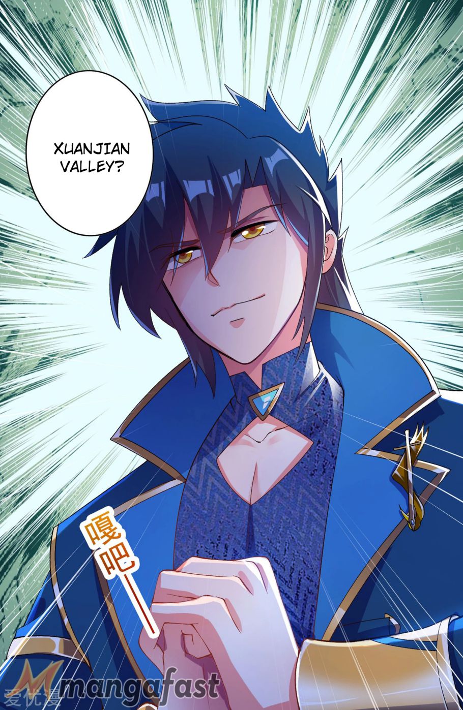 Spirit Sword Sovereign Chapter 346 page 7 - Chapter 346