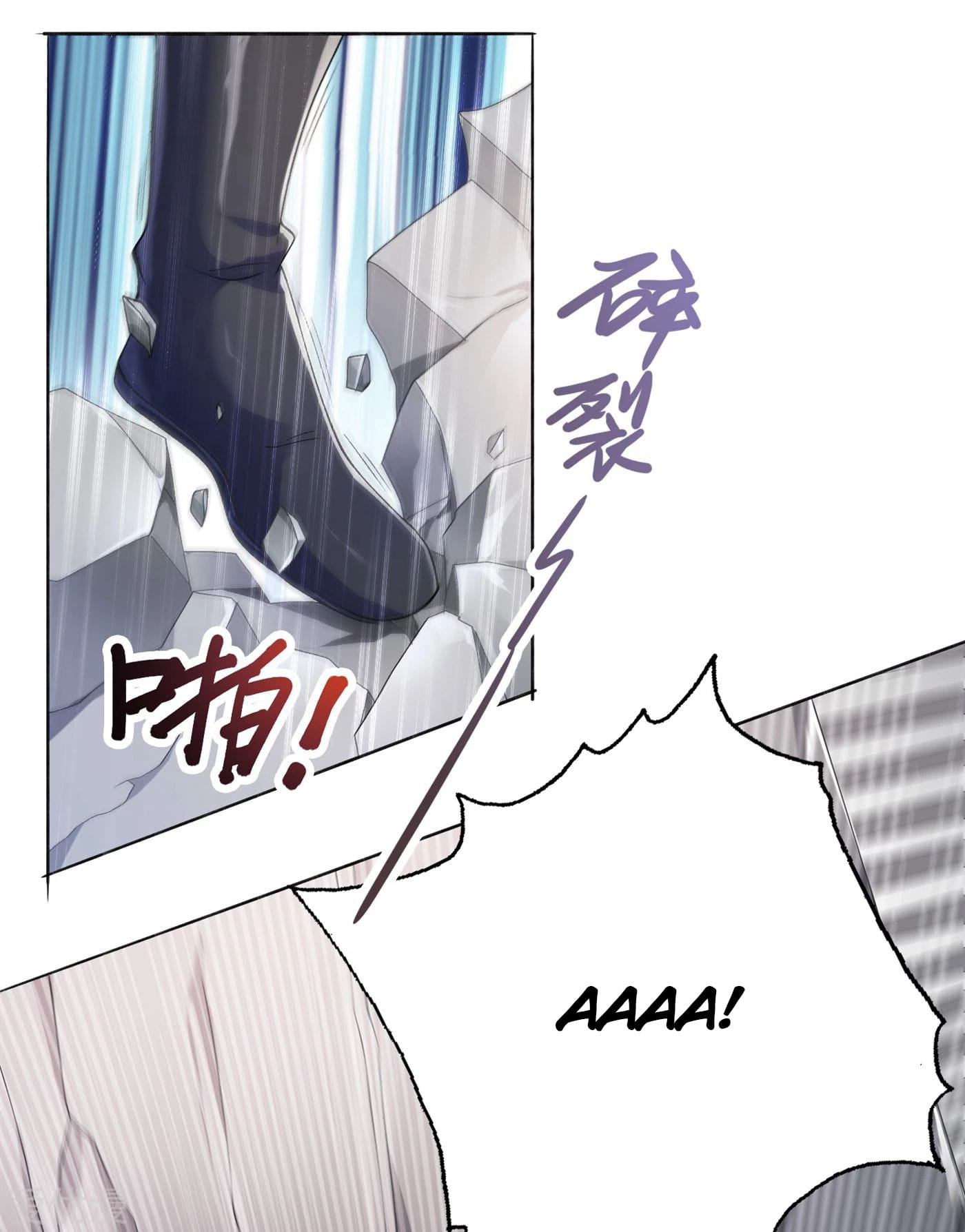 Spirit Sword Sovereign Chapter 347 page 27 - Chapter 347