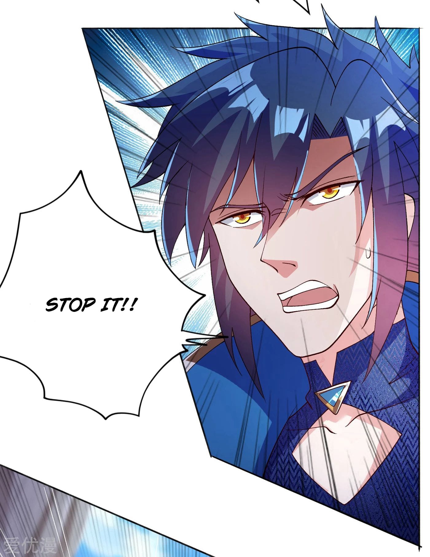 Spirit Sword Sovereign Chapter 347 page 29 - Chapter 347