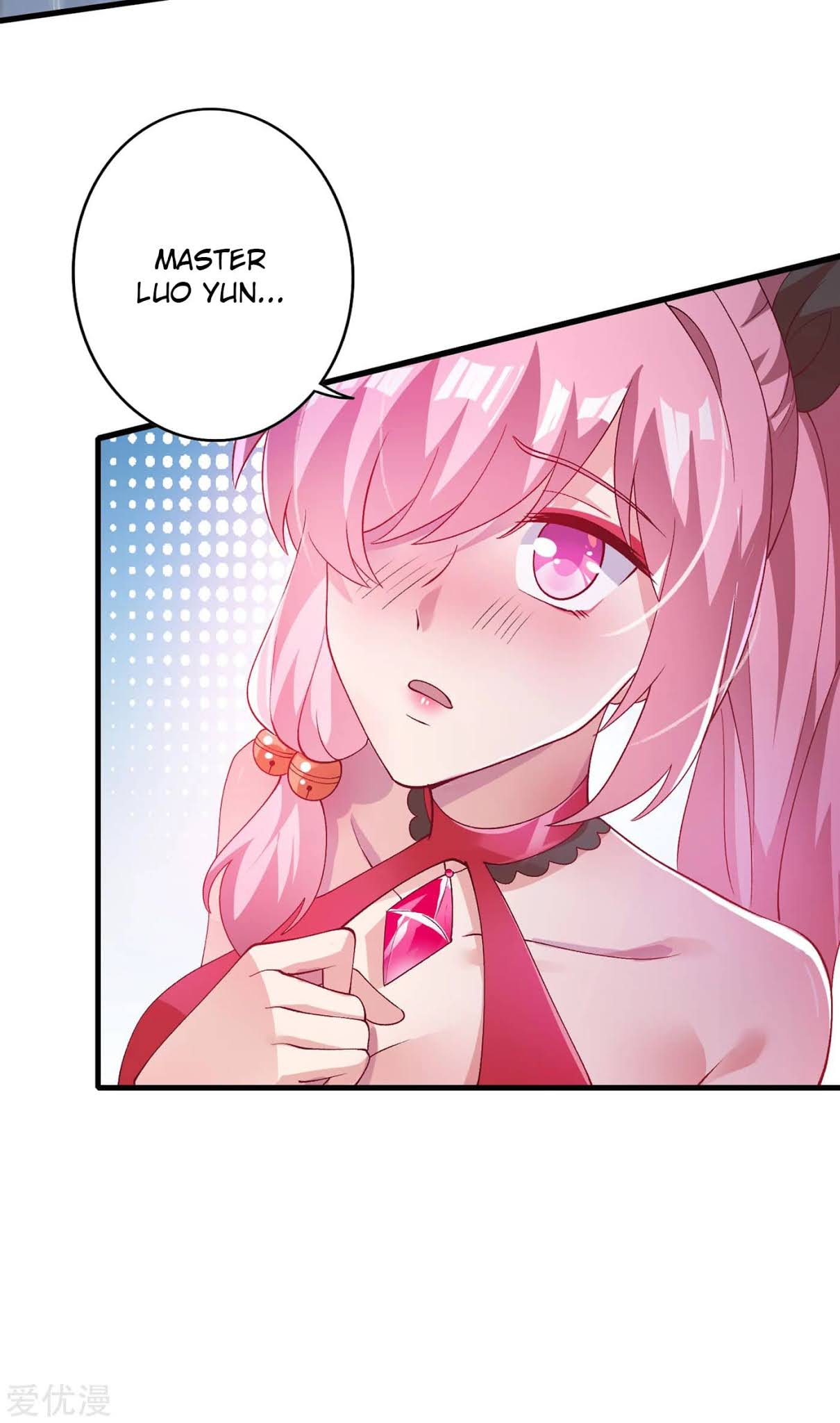 Spirit Sword Sovereign Chapter 348 page 18 - Chapter 348