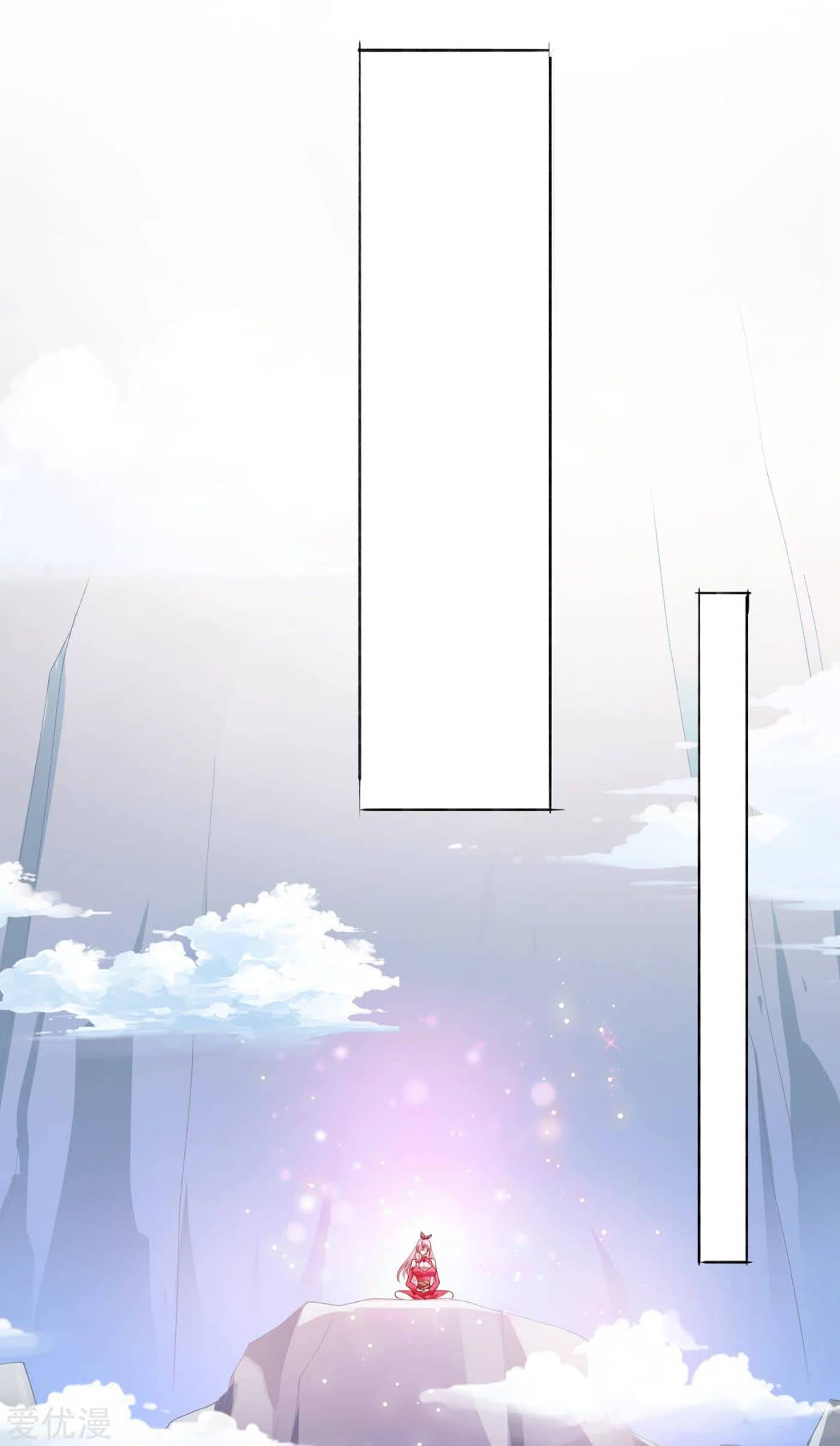 Spirit Sword Sovereign Chapter 348 page 4 - Chapter 348