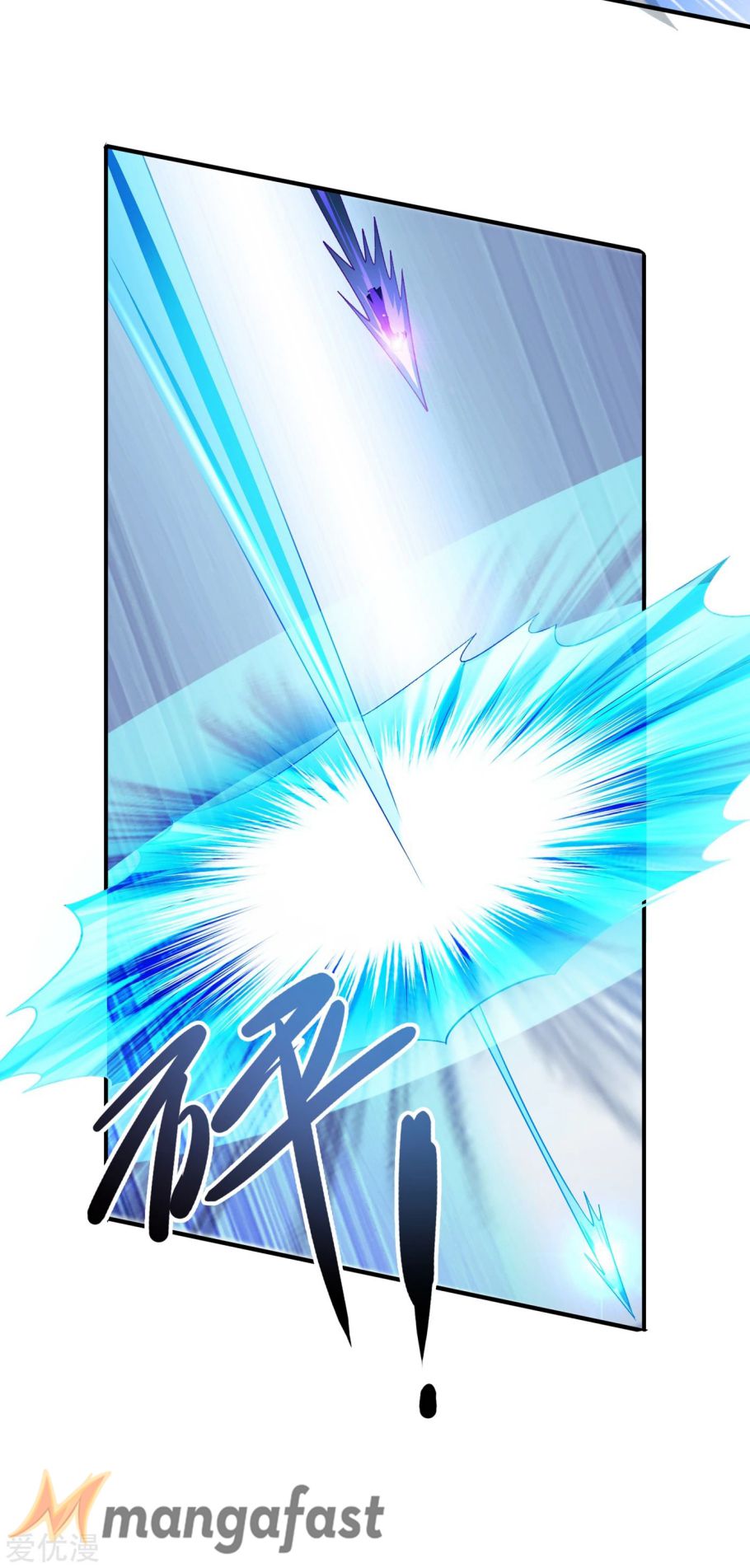 Spirit Sword Sovereign Chapter 349 page 24 - Chapter 349