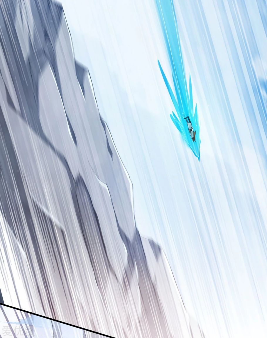 Spirit Sword Sovereign Chapter 349 page 7 - Chapter 349