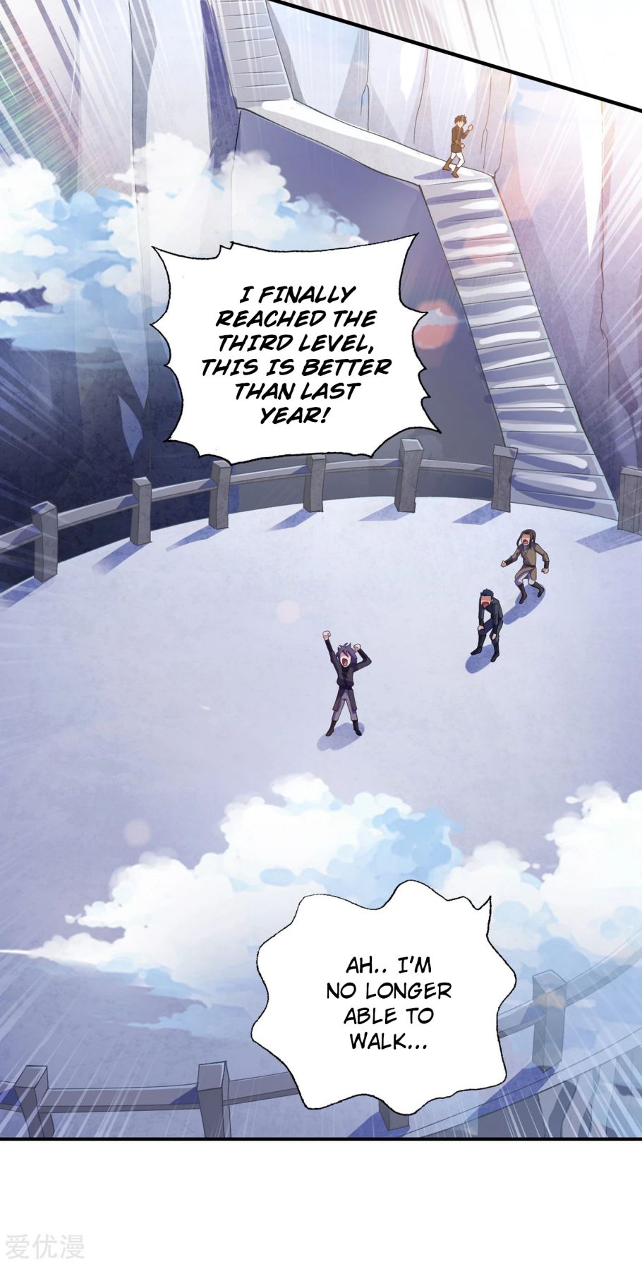 Spirit Sword Sovereign Chapter 349 page 8 - Chapter 349