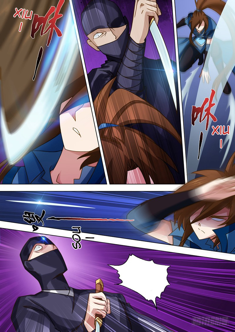 Spirit Sword Sovereign Chapter 35 page 1 - Chapter 35
