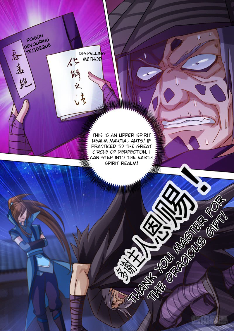 Spirit Sword Sovereign Chapter 35 page 8 - Chapter 35