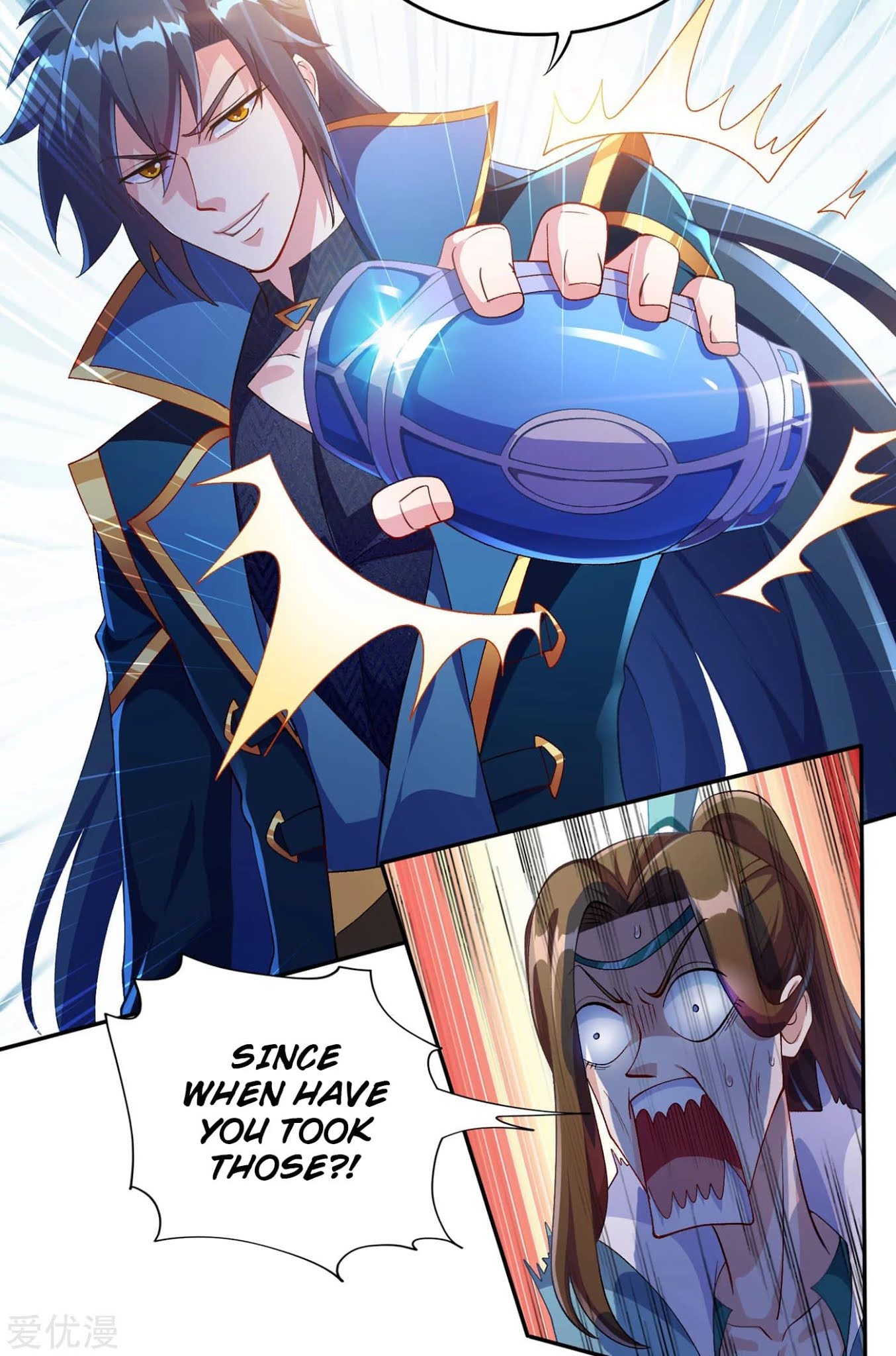 Spirit Sword Sovereign Chapter 350 page 2 - Chapter 350