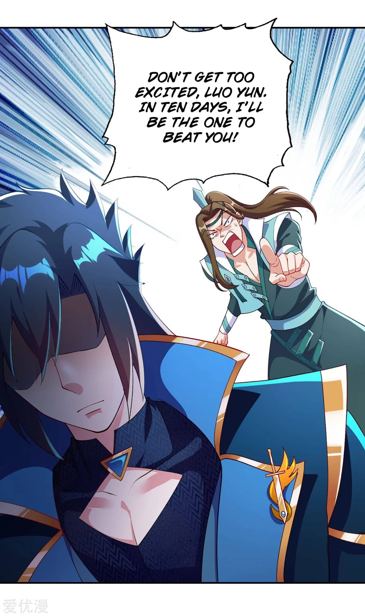 Spirit Sword Sovereign Chapter 350 page 4 - Chapter 350