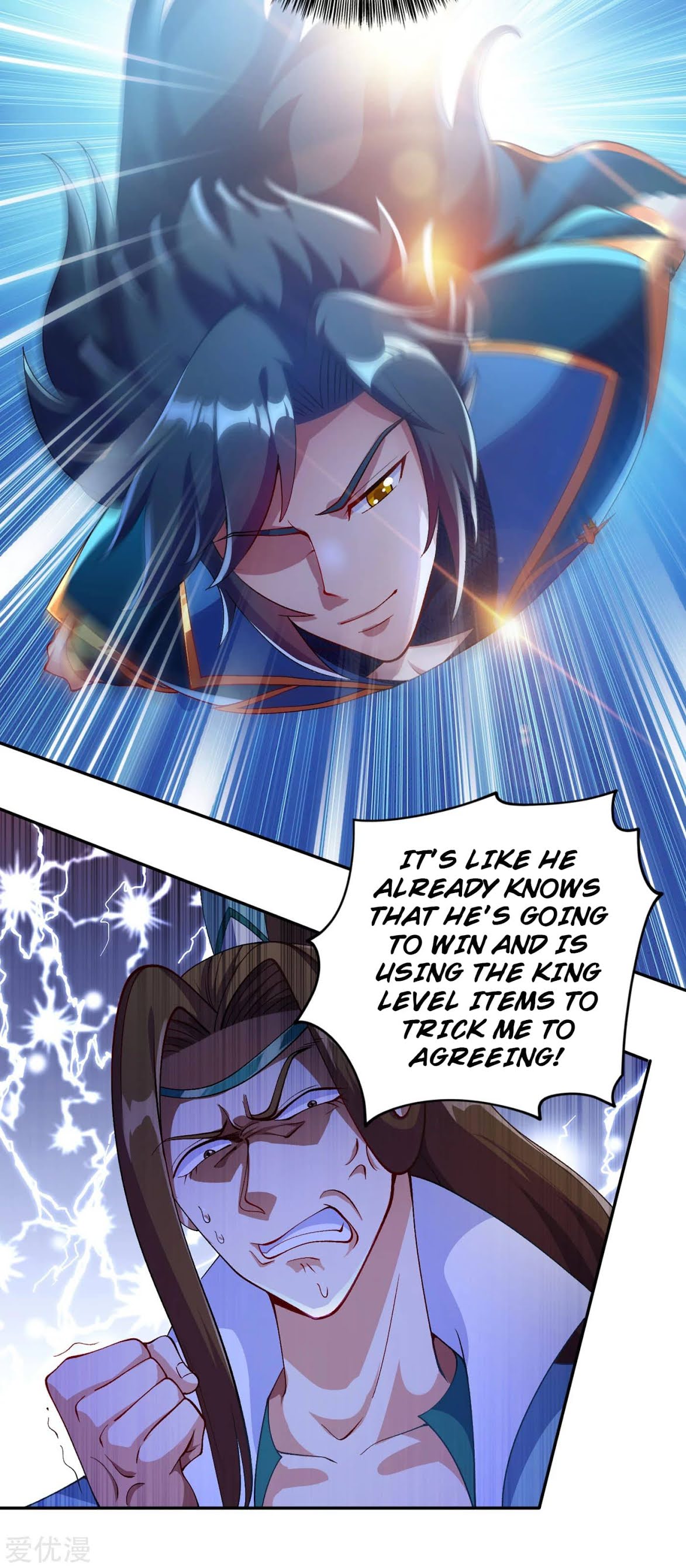 Spirit Sword Sovereign Chapter 350 page 8 - Chapter 350