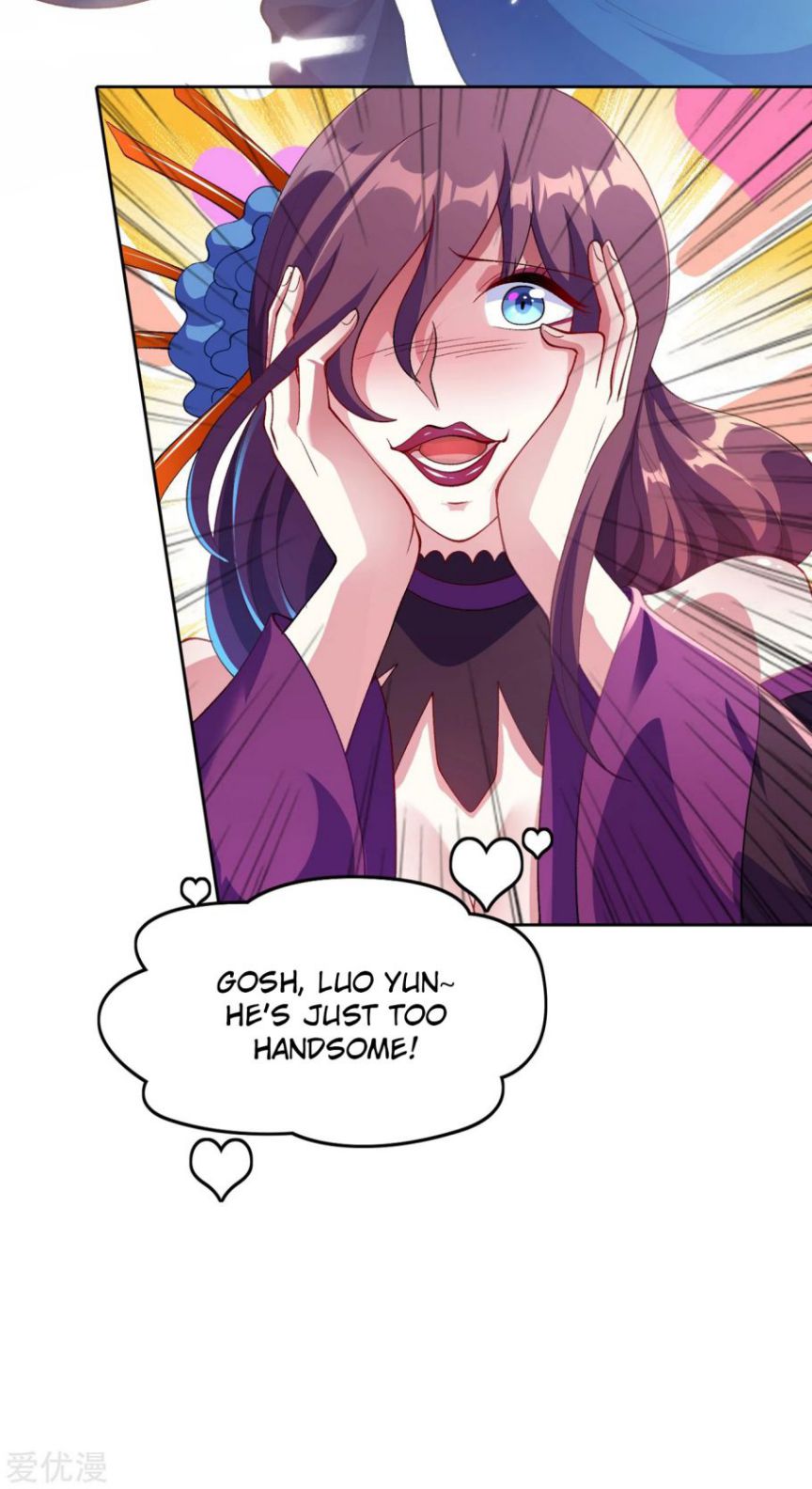 Spirit Sword Sovereign Chapter 351 page 13 - Chapter 351