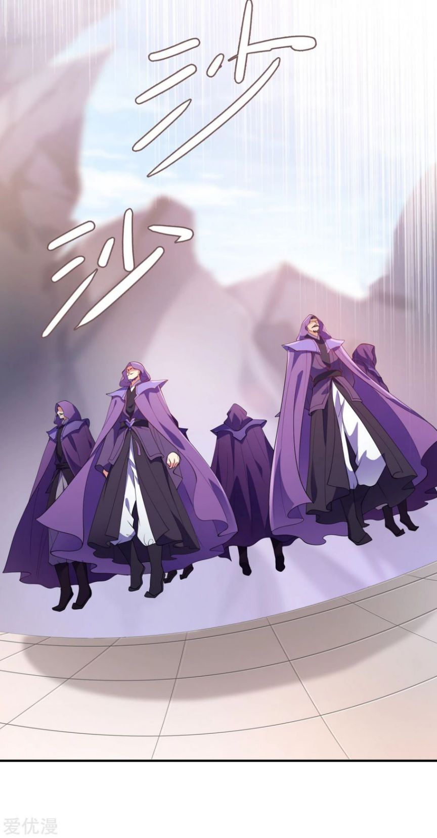 Spirit Sword Sovereign Chapter 351 page 21 - Chapter 351