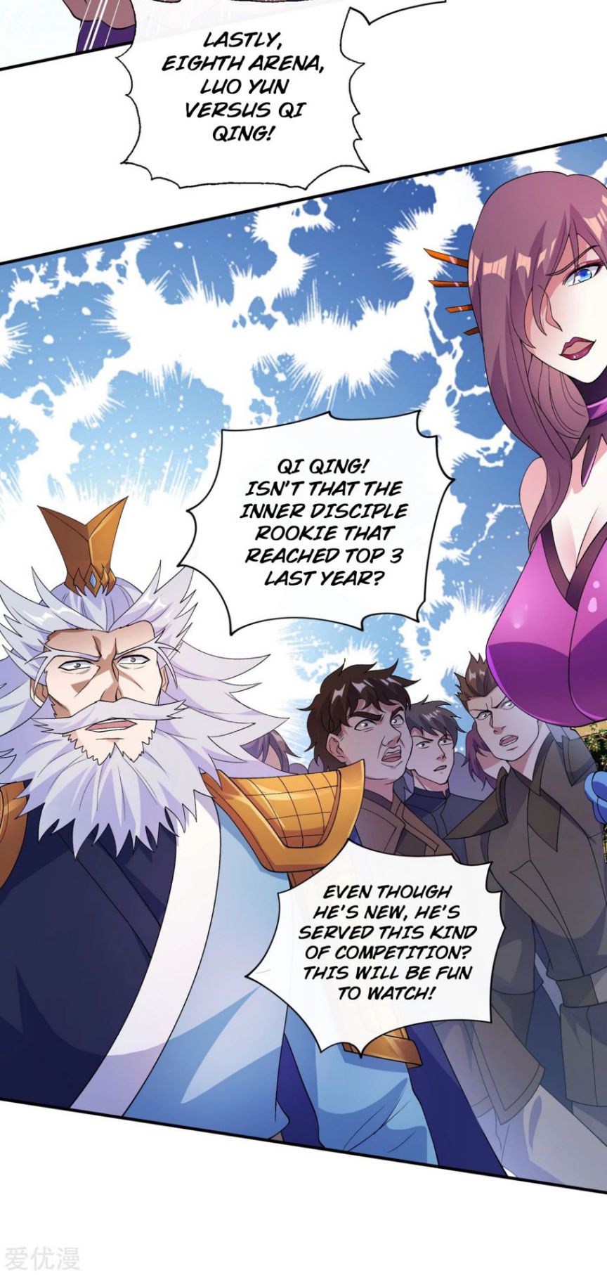 Spirit Sword Sovereign Chapter 351 page 24 - Chapter 351