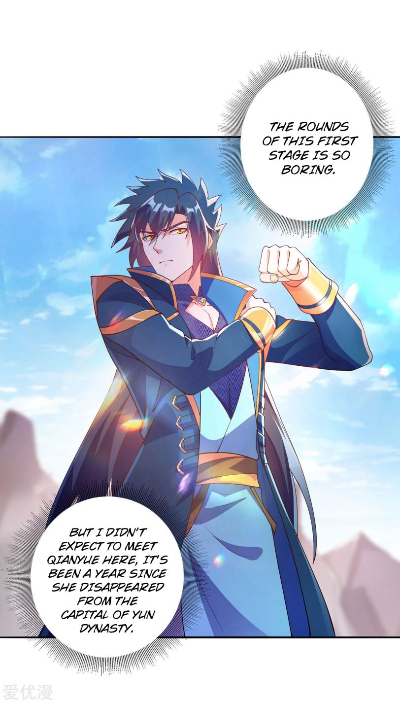 Spirit Sword Sovereign Chapter 352 page 12 - Chapter 352