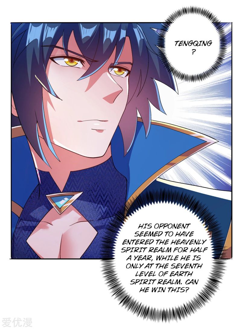 Spirit Sword Sovereign Chapter 352 page 15 - Chapter 352