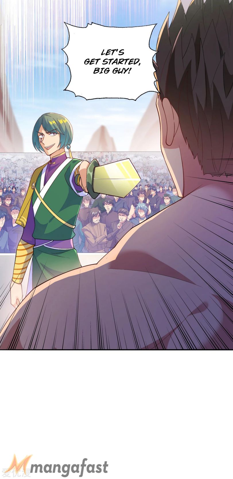 Spirit Sword Sovereign Chapter 352 page 17 - Chapter 352
