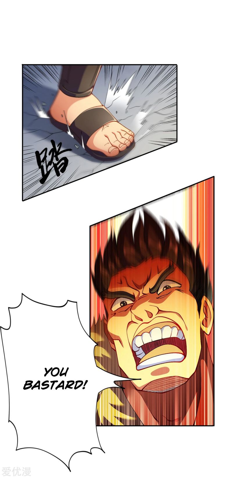 Spirit Sword Sovereign Chapter 352 page 18 - Chapter 352