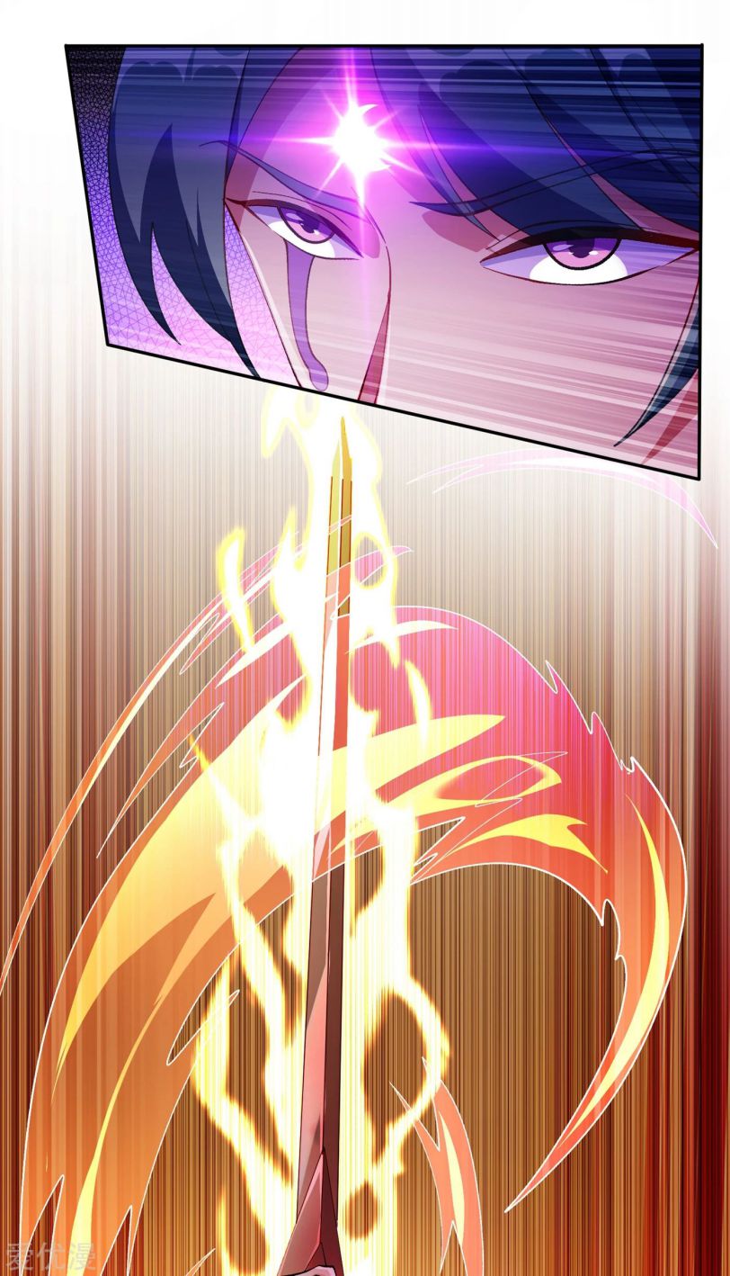 Spirit Sword Sovereign Chapter 352 page 19 - Chapter 352