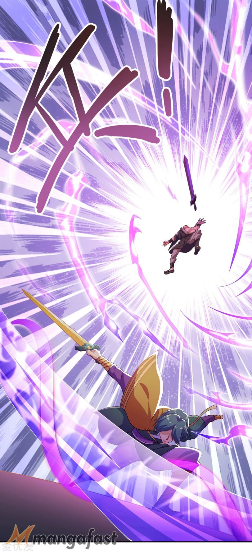 Spirit Sword Sovereign Chapter 352 page 27 - Chapter 352