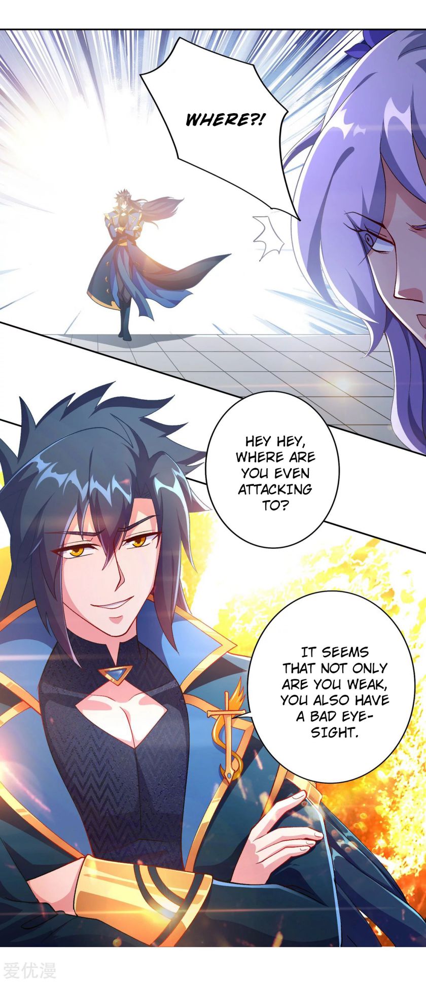 Spirit Sword Sovereign Chapter 353 page 25 - Chapter 353