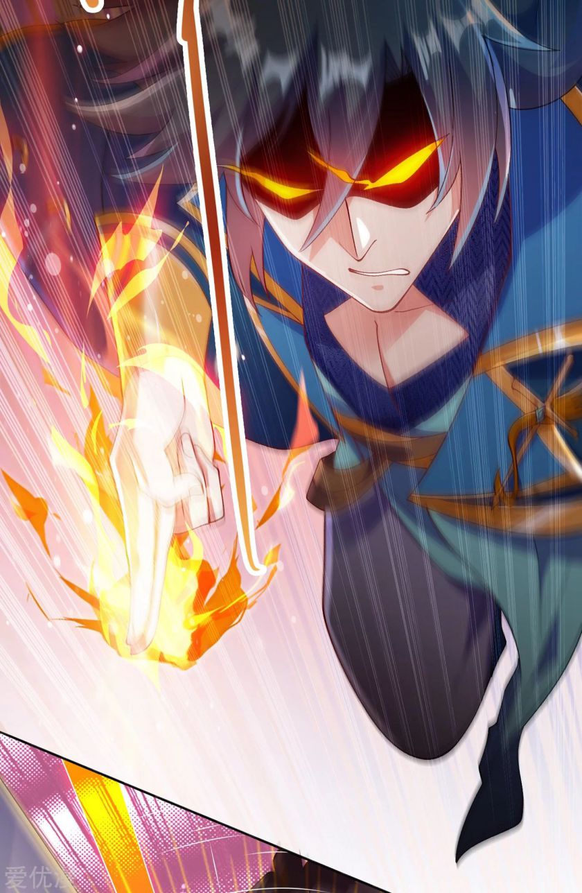 Spirit Sword Sovereign Chapter 353 page 36 - Chapter 353