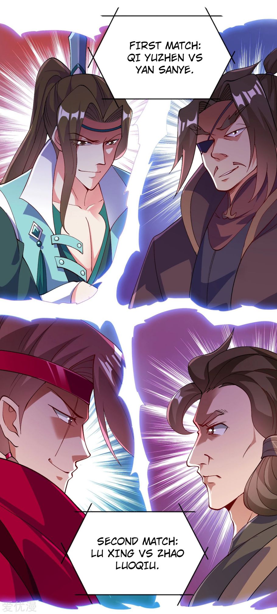 Spirit Sword Sovereign Chapter 354 page 15 - Chapter 354