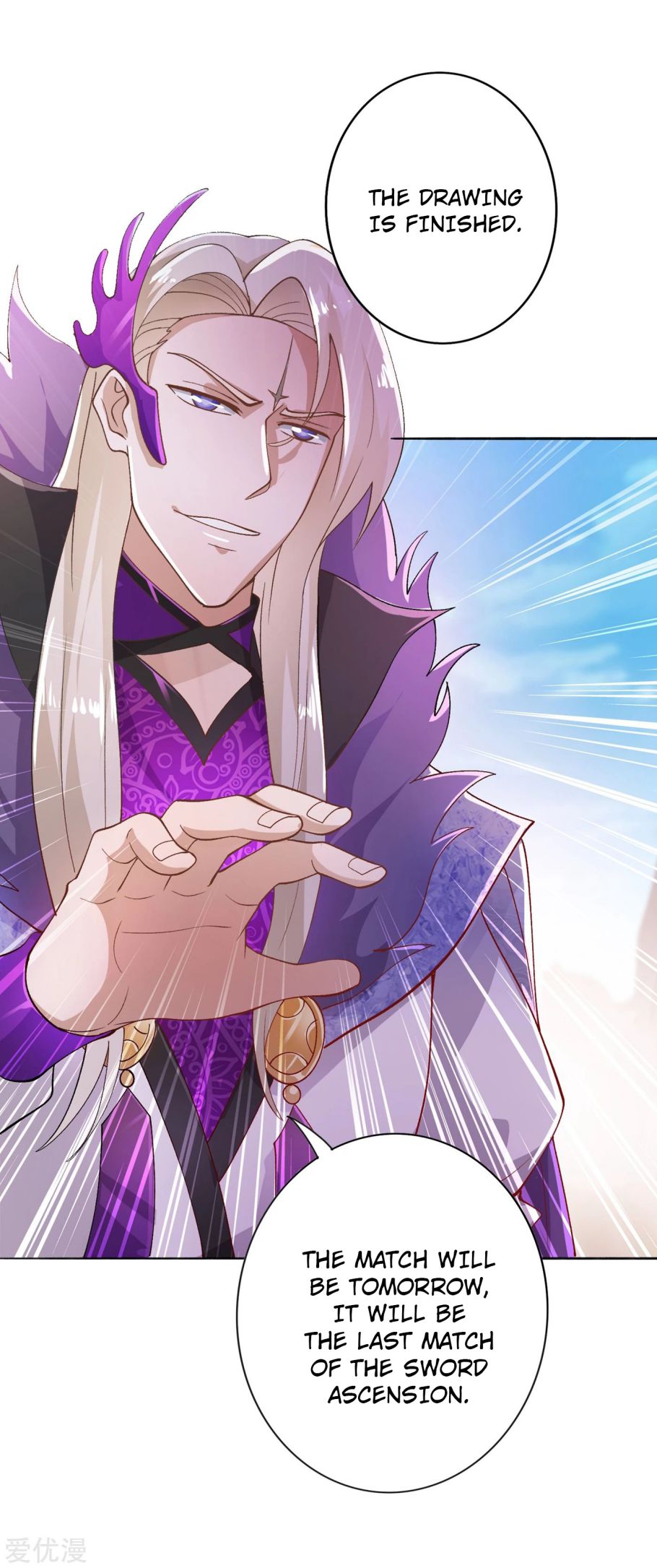 Spirit Sword Sovereign Chapter 354 page 17 - Chapter 354