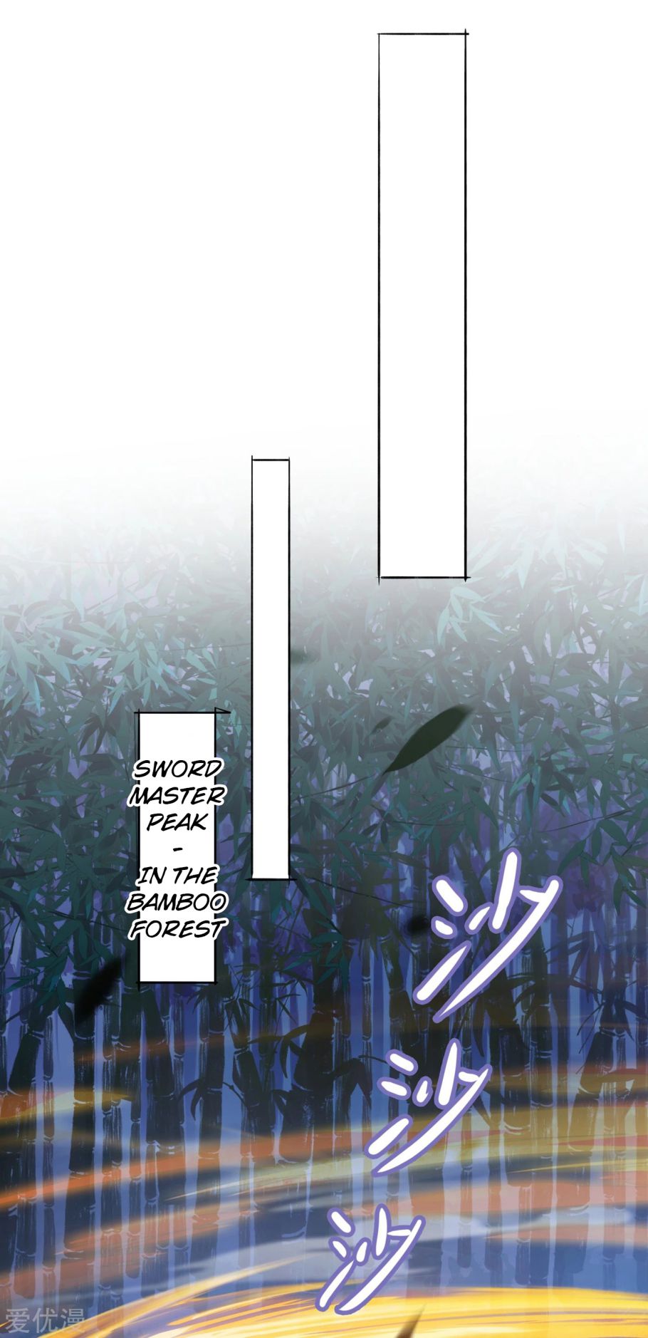 Spirit Sword Sovereign Chapter 354 page 18 - Chapter 354