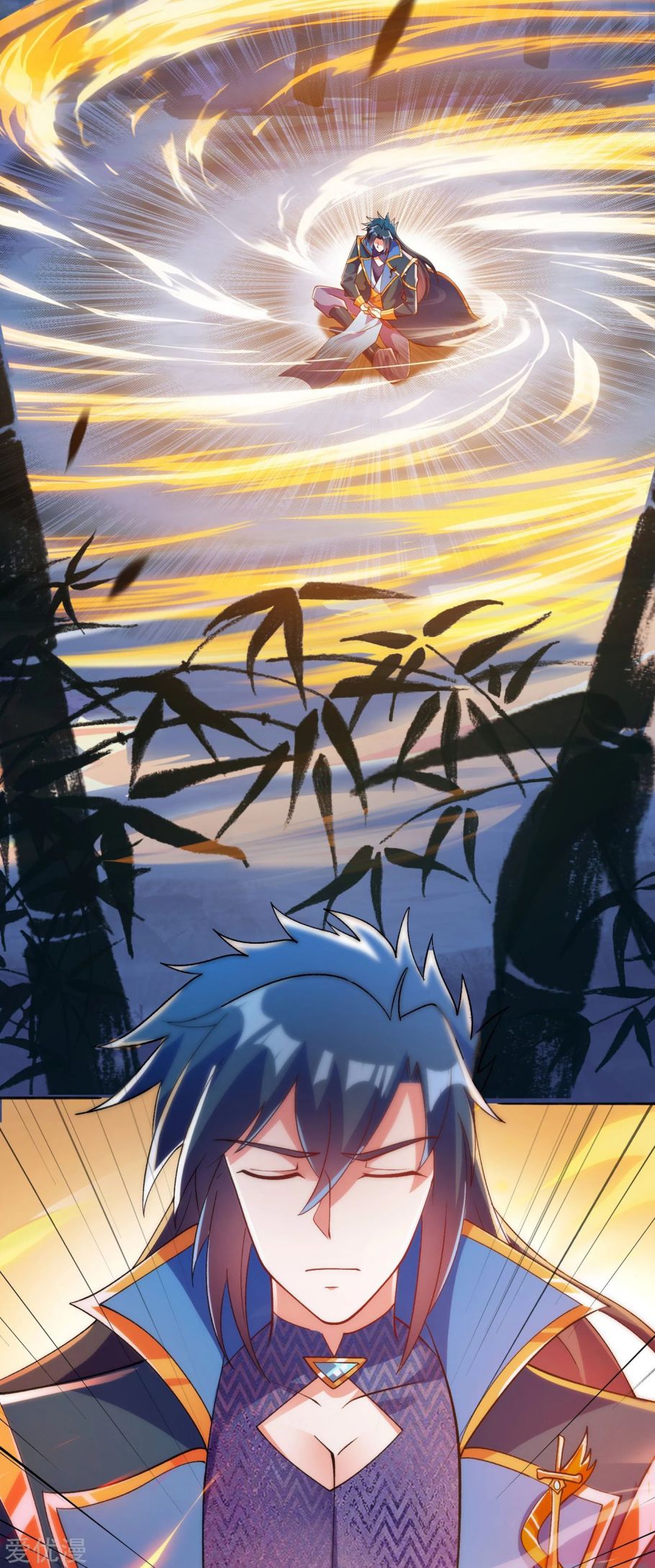 Spirit Sword Sovereign Chapter 354 page 19 - Chapter 354