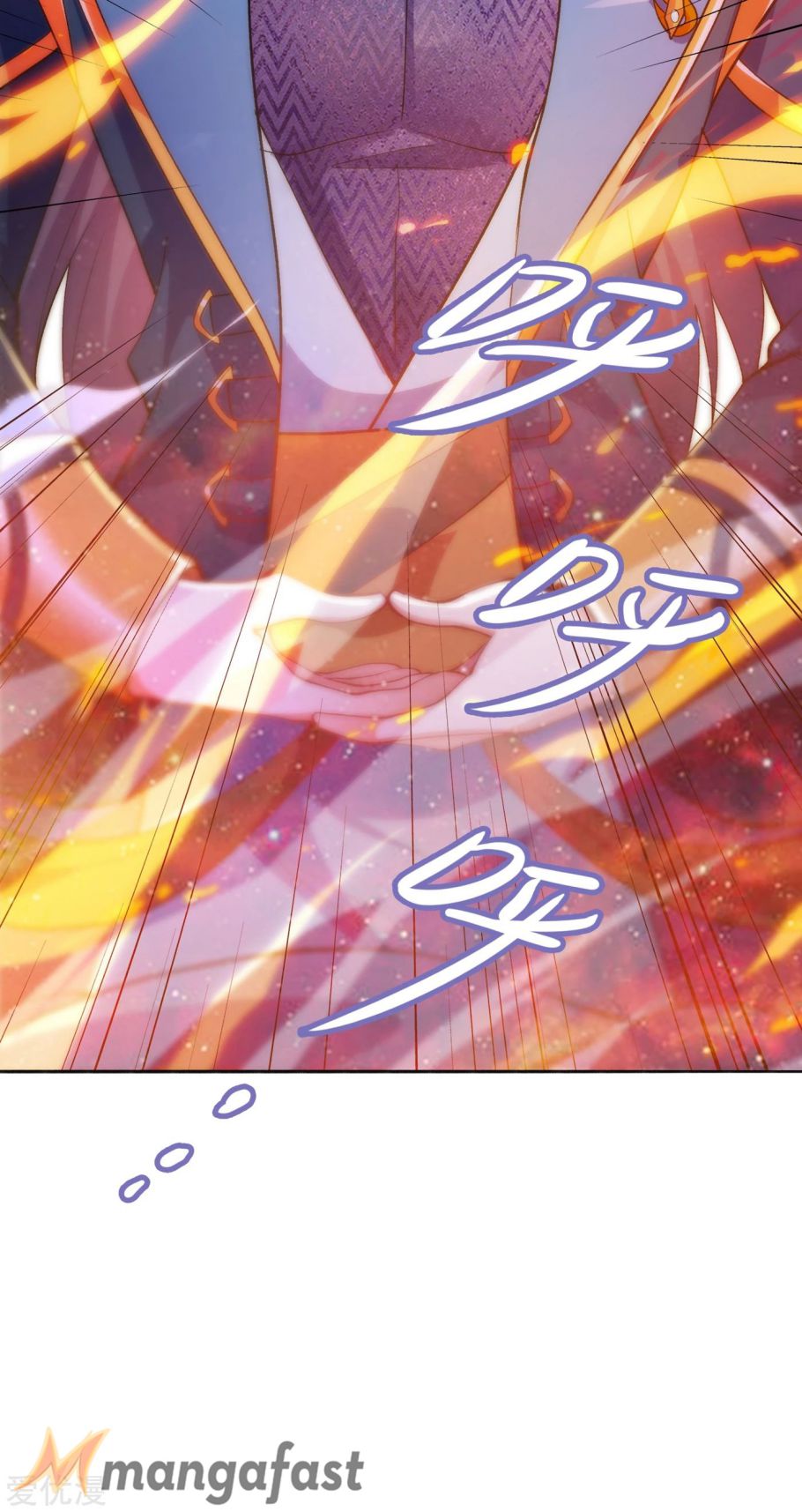 Spirit Sword Sovereign Chapter 354 page 20 - Chapter 354