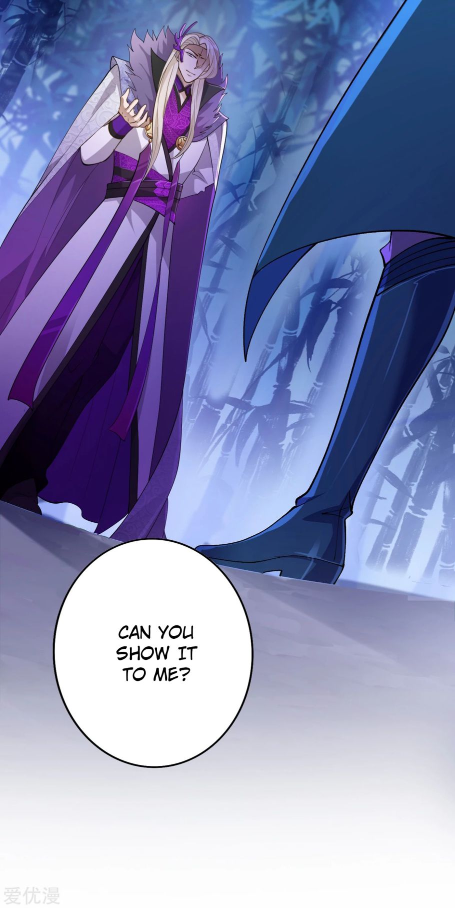 Spirit Sword Sovereign Chapter 354 page 27 - Chapter 354