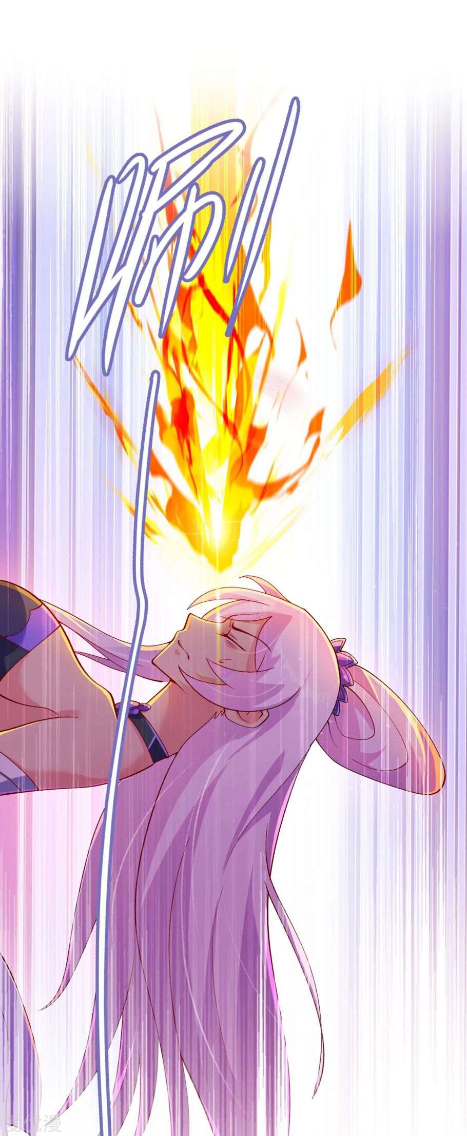 Spirit Sword Sovereign Chapter 354 page 5 - Chapter 354