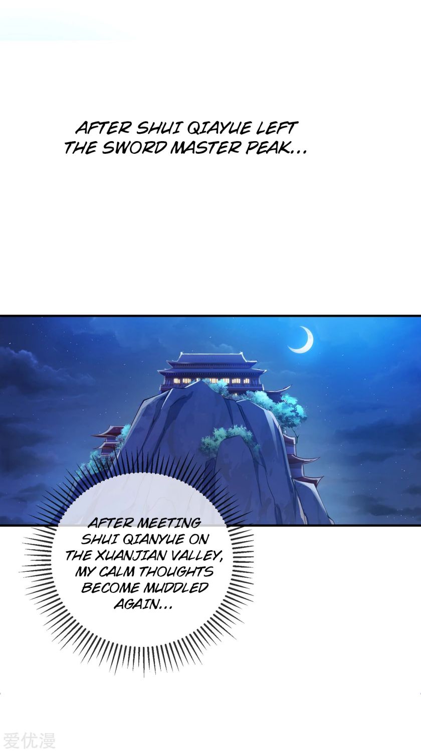 Spirit Sword Sovereign Chapter 355 page 16 - Chapter 355