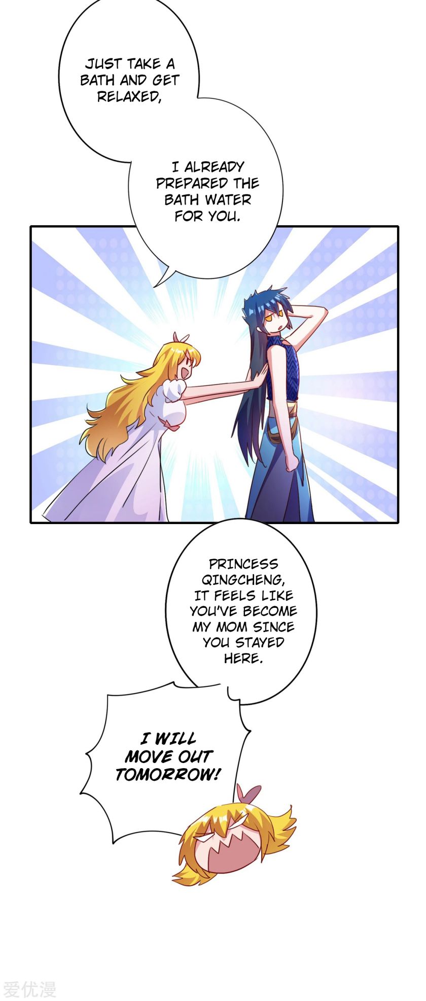 Spirit Sword Sovereign Chapter 355 page 31 - Chapter 355