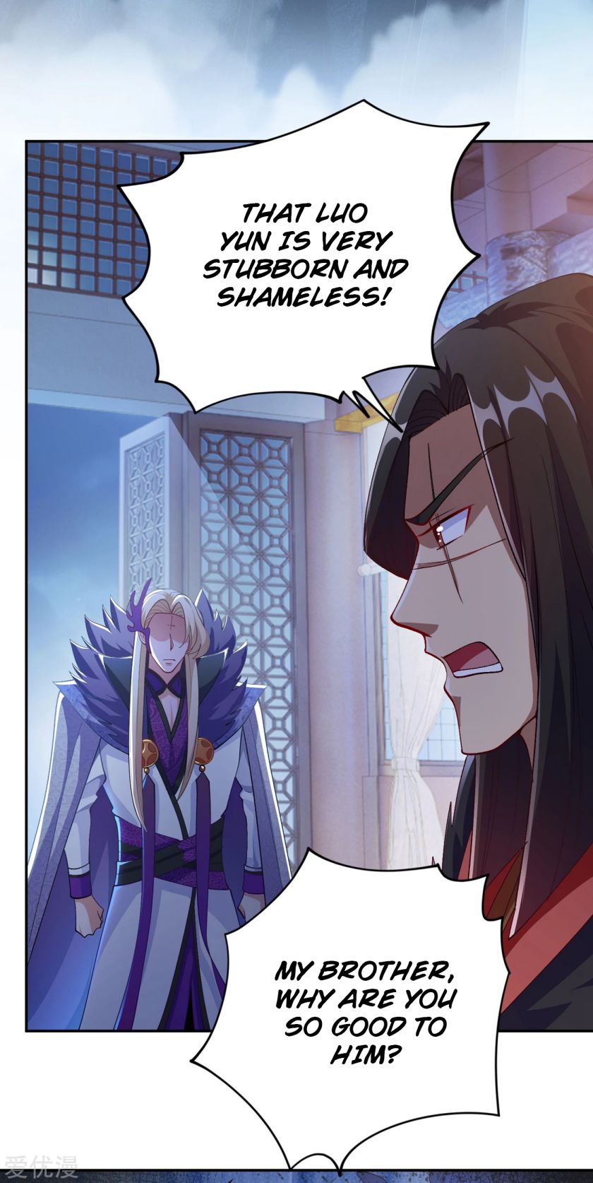 Spirit Sword Sovereign Chapter 355 page 33 - Chapter 355