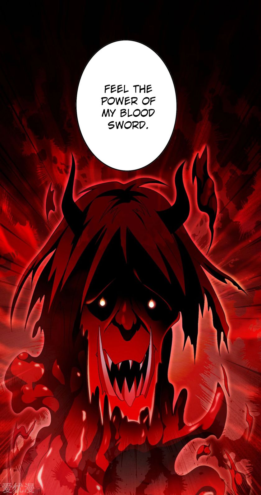 Spirit Sword Sovereign Chapter 356 page 17 - Chapter 356